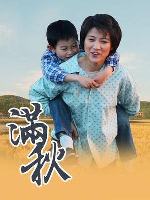 极品萝莉一只萌宠[105P+67v/913MB]